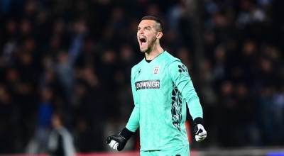 Έγινε πατέρας και ο Αντώνης Τσιφτσής!