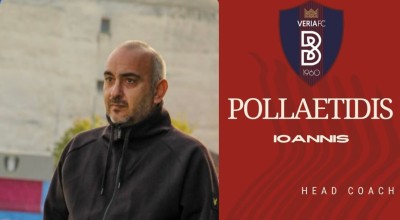 Βέροια: Χώρισαν οι δρόμοι με τον Πολλαετίδη