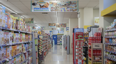 Σούπερ μάρκετ: Πότε έρχονται εκπτώσεις σε χίλιους κωδικούς προϊόντων