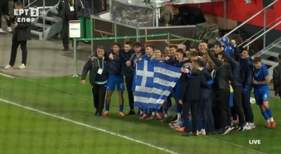 Γερμανία-Ελλάδα: Η φωτογραφία με την ελληνική σημαία μετά τον θρίαμβο