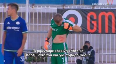 Η ανάλυση του Λανουά: «Κανένα πέναλτι στην Κηφισιά, κόκκινη στον Πιερό»-Τι ανέφερε για το ΠΑΟΚ-Ολυμπιακός