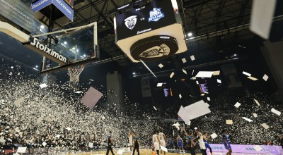 Η διοίκηση της ΚΑΕ ΠΑΟΚ έως τις 17 Δεκεμβρίου
