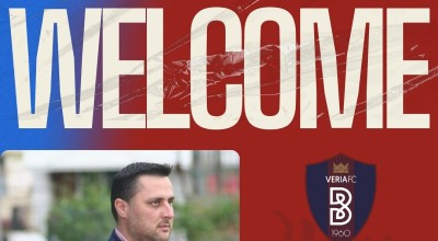 Αυτός είναι ο νέος προπονητής της Βέροιας