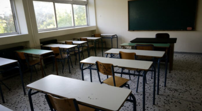 Λαμία: Καθηγήτρια κατέρρευσε σε σχολείο-Επιβεβαιώθηκε ο θάνατός της