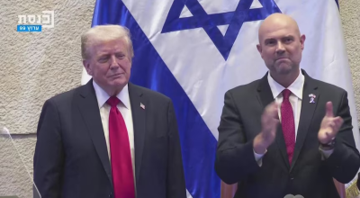 Αποθεώθηκε ο Τραμπ στην Κνεσέτ αλλά με... επεισόδια