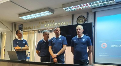 Σεμινάριο ΚΕΔ στη Θεσσαλονίκη: Μέχρι 10 λεπτά η αναμονή αν υπάρξει τεχνικό πρόβλημα στο VAR!