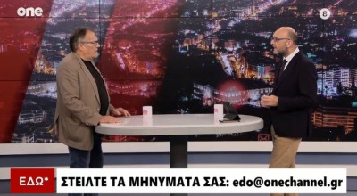Μάλωσαν on air Νεφελούδης-Ζαχαρός: Η συνέντευξη εξελίχθηκε σε... θερμό επεισόδιο