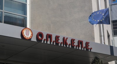 ΟΠΕΚΕΠΕ-Νέες κλήσεις στην Εξεταστική: Καταθέτουν «Φραπές», «Χασάπης», Σεμερτζίδου