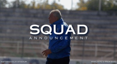 Ηρακλής-ΠΑΟΚ Β': Ποια είναι η αποστολή, αυτοί είναι οι «εκλεκτοί» του Σπανού