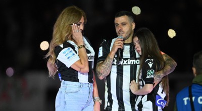 Η ιστορία του αρχηγού: Το νέο teaser του ΠΑΟΚ για τον Βιεϊρίνια