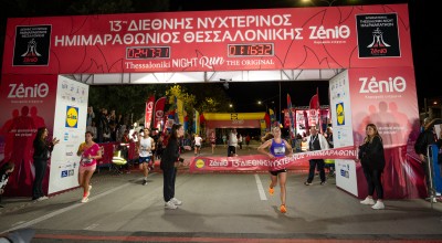 Νυχτερινός Ημιμαραθώνιος: Έκτη καλύτερη επίδοση όλων των εποχών η Κοκκόρου!
