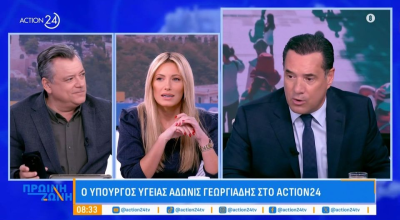 Γεωργιάδης για «La Vie En Rose»: «Εκατό φορές διαφήμιση θα κάνω»