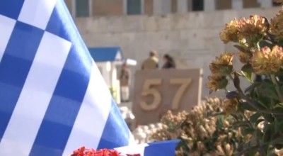 Τροπολογία για τον «Άγνωστο Στρατιώτη»: Το... άγνωστο παρασκήνιο