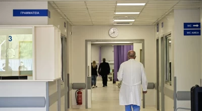 Υγεία: Η Ελλάδα στην κορυφή της ΕΕ στις ιδιωτικές δαπάνες