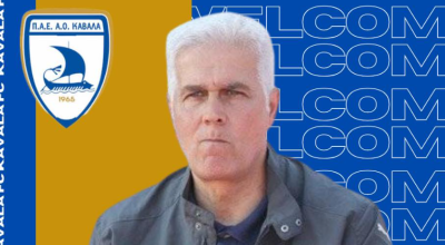 Ο νέος γενικός αρχηγός της Καβάλας