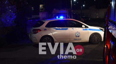 Χαλκίδα: Νεκρός 23χρονος, μαχαίρωσαν και δεύτερο άτομο-Υπόνοιες για οπαδικό επεισόδιο