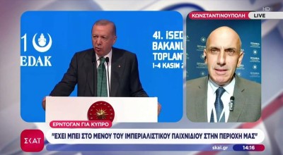 Ερντογάν: «H Κύπρος μπήκε στο μενού του ιμπεριαλιστικού παιχνιδιού»
