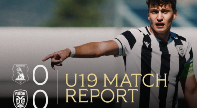 Άφησε βαθμούς στις Σέρρες η Κ19 του ΠΑΟΚ