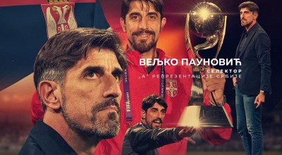 Εθνική Σερβίας: Αναλαμβάνει προσωρινά ο Παούνοβιτς