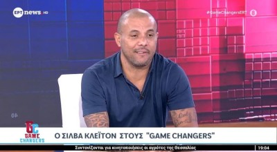 Σίλβα Κλέιτον-Πίνει… νερό στο όνομα του Ραζβάν Λουτσέσκου: Η άγνωστη ιστορία από την Ξάνθη