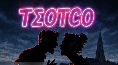 Ο Γιάννης Βλασερός έγινε Arden Vox και μαζί με το ΑΙ δημιούργησαν το TSOTCO!