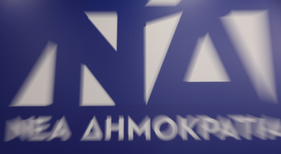 Εκτός από τον Αντώνη Σαμαρά: Οι 11 βουλευτές της ΝΔ που βγήκαν στο «αντάρτικο»