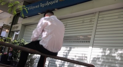 ΕΛΤΑ: Απόφαση απόλυτου κυνισμού