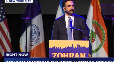 Ζοχράν Μαμντάνι: Η Νέα Υόρκη «έβγαλε» για πρώτη φορά μουσουλμάνο δήμαρχο!