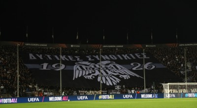 ΠΑΟΚ-Θέλτα: Πότε ξεκινάει η διάθεση των εισιτηρίων-Ισχύουν κανονικά τα διαρκείας