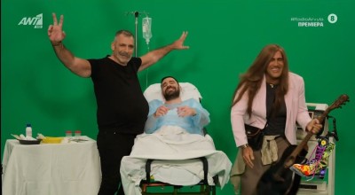 Ράδιο Αρβύλα: Τραγούδησαν το «Γλέντι» και την «εξαετία που μοιάζει με επταετία»