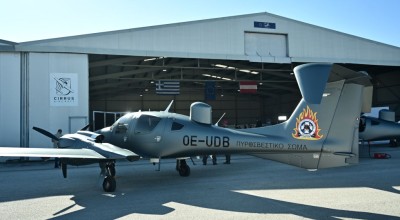 Πυροσβεστική: Ποια είναι τα αεροσκάφη Diamond που παρέλαβε η Ελλάδα