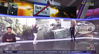 «Εξερράγη» ο Ευαγγελάτος με χαλαρούς αστυνομικούς στα Βορίζια: «Του φευγάτου η μάνα»