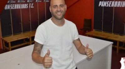 Σαραγόσα για Παναθηναϊκό: «Δουλεύουμε ώστε οι τρεις βαθμοί να μείνουν στο... σπίτι»