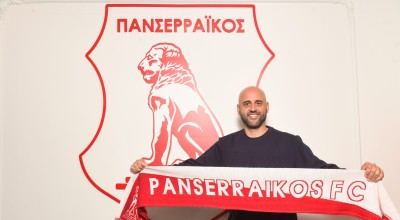 Επίσημη μορφή πήρε η επιστροφή του Σαραγόσα στον Πανσερραϊκό