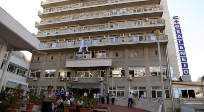 Θεσσαλονίκη: Ποιοι κατασκευαστικοί όμιλοι κατέθεσαν φάκελο για το νέο «Θεαγένειο»