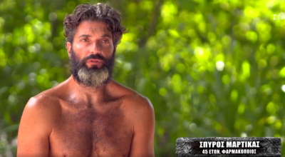 Μαρτίκας για την υπόθεση απάτης: Προαναγγέλλει νέα και «φοβερά» στοιχεία