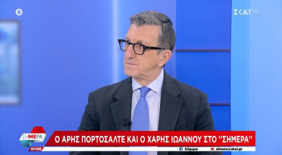 Ειρωνείες Πορτοσάλτε για Πολυτεχνείο και Ρούτσι: «Ψάχνουν να κρατηθούν από οτιδήποτε»