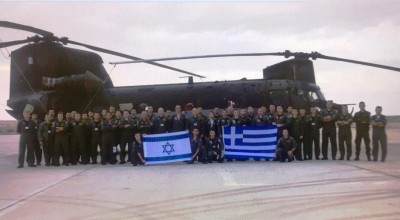 Ελλάδα–Ισραήλ: Νέα εποχή στρατιωτικής συνεργασίας και ενεργειακής ασφάλειας στην Ανατολική Μεσόγειο