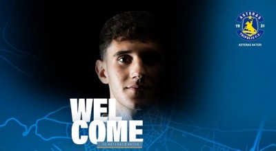 Αστέρας AKTOR: Ανακοίνωσε την απόκτηση του 17χρονου Καράδαλη