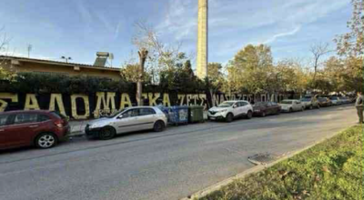 Καλαμαριά: Έσβησαν το γκράφιτι για τον Νάσο Κωνσταντίνου!