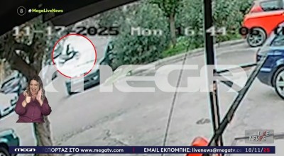 Νέος Κόσμος-Βίντεο ντοκουμέντο: Η καταδίωξη του 58χρονου πριν τον θανάσιμο ξυλοδαρμό του