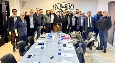Η κοινή ανακοίνωση ΠΑΕ και ΑΣ για την συμφωνία για τη Νέα Τούμπα