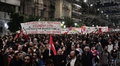 «Εδώ Πολυτεχνείο» 52 χρόνια μετά: Χιλιάδες πολίτες στους δρόμους