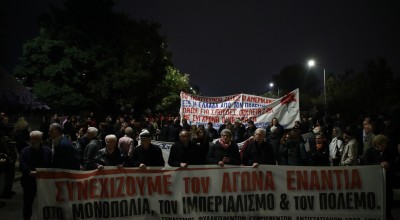 Θεσσαλονίκη: Προσαγωγές και συλλήψεις πριν από τις πορείες για την επέτειο του Πολυτεχνείου