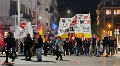 Θεσσαλονίκη-Πορεία για το Πολυτεχνείο: Κέντρο... κλειστό