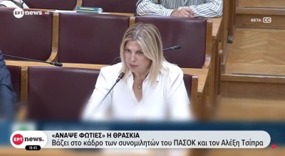 Πολιτική πόλωση από τη δήλωση Θρασκιά για ΠΑΣΟΚ-Τσίπρα!