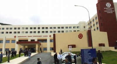 Noσοκομείο Χανίων: Εκπυρσοκρότησε όπλο εξωτερικού φρουρού των φυλακών