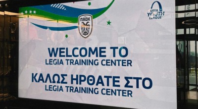 Λέγκια-ΠΑΟΚ: Θερμή υποδοχή στη Βαρσοβία