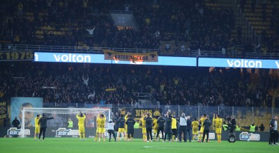 ΑΕΚ: Γιατί συνελήφθη οπαδός της Ένωσης μετά το ματς με τον Άρη