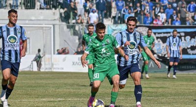 Μακεδονικός: «Σειρήνες» από την Ίντερ για τον 17χρονο Τάσο Αμανατίδη!